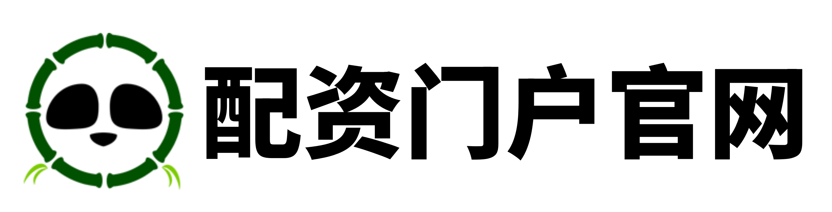 富明证券